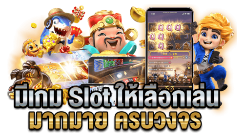 ambcity เว็บพนันออนไลน์ระดับพรีเมียม ระบบอัตโนมัติที่ทันสมัย